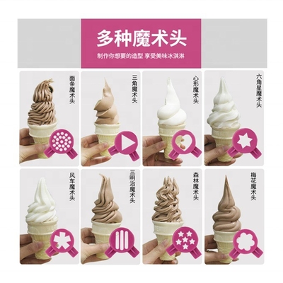 Machine à glace à faible investissement et super performante pour les entreprises de publicité au Pakistan