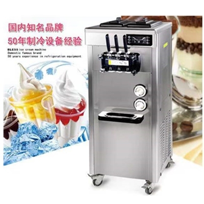 Machine à glaces douces avec 3 saveurs et 1 mélange Capacité 120 kg
