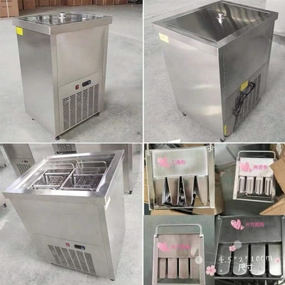 Machine à glaçons avec assurance commerciale Matériau de base Fruits