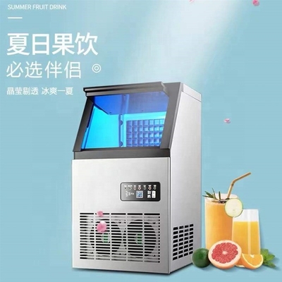 50 kg Machinerie d'économie d'énergie pour usine de glace 15% Économie 5,76 kW h/24h Efficacité