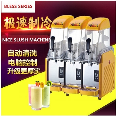 220V/50Hz 580W Slush machine avec refroidissement à l'air