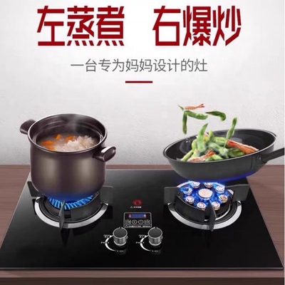 Améliorez votre expérience de cuisson avec un brûleur à gaz super performant à faible investissement
