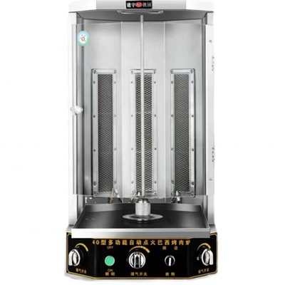 Machine de Shawarma électrique et gazeuse au Qatar pour répondre aux exigences des clients