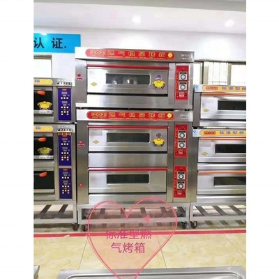 Prix des fours à gaz au Pakistan Best-seller Affichage avec 220V/380V Voltage à la Foire de Canton
