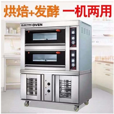 2 plateaux de cuisinier en acier inoxydable à gaz/électrique pour la demande active des villageois