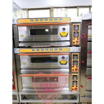 Prix du four de cuisson en acier inoxydable au Pakistan Parfait pour l'usine de transformation des légumes