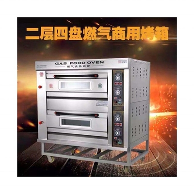 1220*800*1570mm Technologie avancée four machine boulangerie pour une productivité élevée en 2022