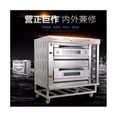 1220*800*1570mm Technologie avancée four machine boulangerie pour une productivité élevée en 2022