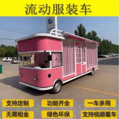 Les meilleurs produits sont des chariots de tacos mobiles avec des performances supérieures et du matériau en acier inoxydable.