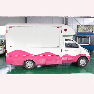 1500W/2000W/2500W camion de restauration rapide avec un faible investissement et un support technique vidéo