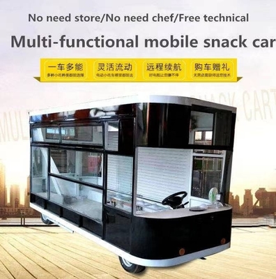 Carton alimentaire mobile 10% de réduction Bonne réputation au pays et à l'étranger Conception conviviale