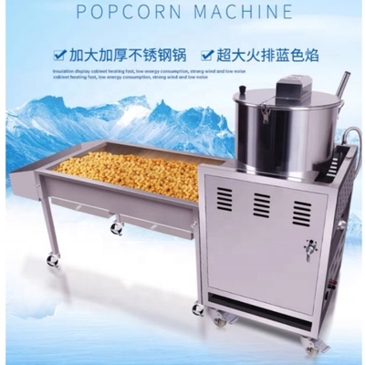 Super économie d' énergie American Ball Popcorn Machine de fabrication de l' acier inoxydable mise à niveau