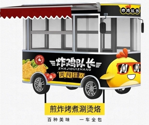 Conception mobile, entièrement automatique et économe en main-d'œuvre, chariot alimentaire électrique