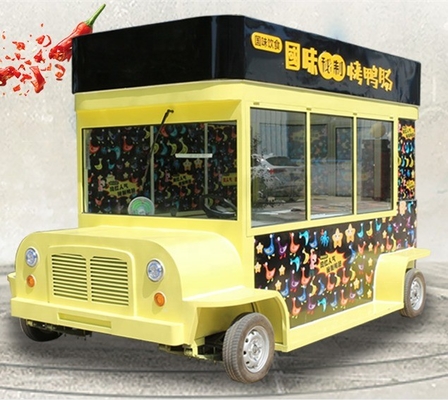 L420cm*W180cm*H230cm 600kg Voiture mobile en argent 220V/380V