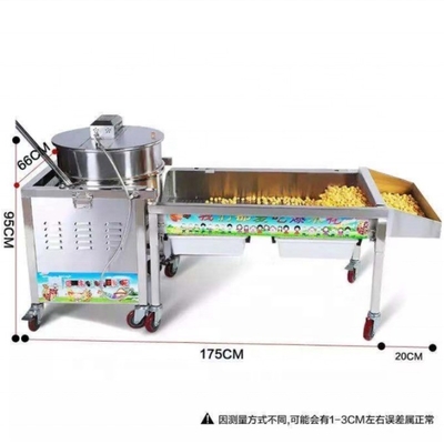 24 mois de garantie Super Performance Popcorn Machine pour la production de collations à base d'huile de maïs