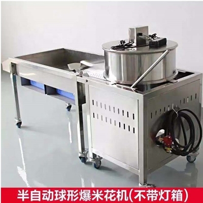 Matériau 304 en acier inoxydable Machine à popcorn au caramel 15% d'économie d'énergie à la foire de Canton