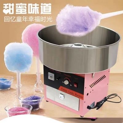 Machine automatique à fil de coton multifonctionnelle 220V/50Hz