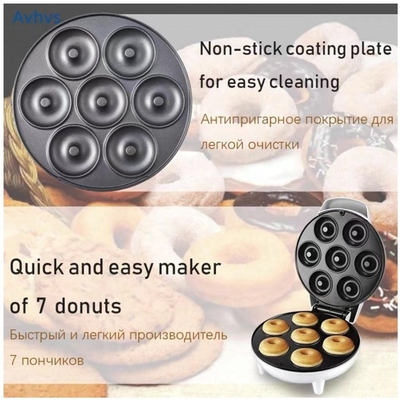 58 KG 220V/380V Mini four à donuts à faible investissement pour les collations