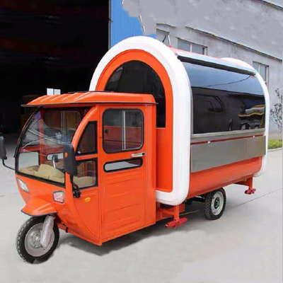 Vans de café pour moulin à farine Application Conception Tricycle électrique