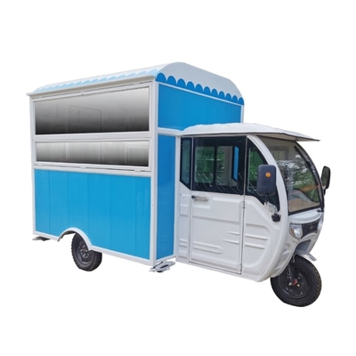 Vans de café pour moulin à farine Application Conception Tricycle électrique