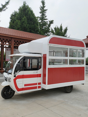 Vans de café pour moulin à farine Application Conception Tricycle électrique