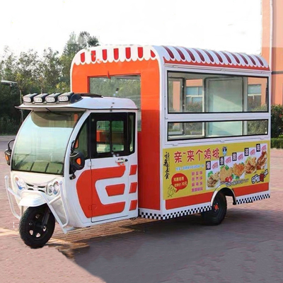 Mobiles polyvalents électriques de restauration rapide Snack Tricycle Pedicab Trois roues Outlet 2023