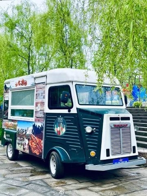 Voiture électrique à quatre roues pour les besoins en déplacement