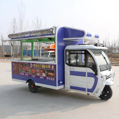 2023 Outlet Mobiles polyvalents électriques Fast Food Snack Tricycle Pedicab Trois roues