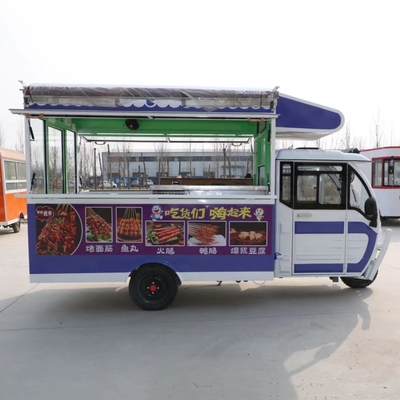 2023 Outlet Mobiles polyvalents électriques Fast Food Snack Tricycle Pedicab Trois roues