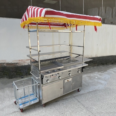 110v/220v Chariot de voiture mobile en acier inoxydable de rue