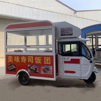 2022 Pedicab à trois roues multifonctionnel personnalisé pour les ventes de restauration rapide et de boissons