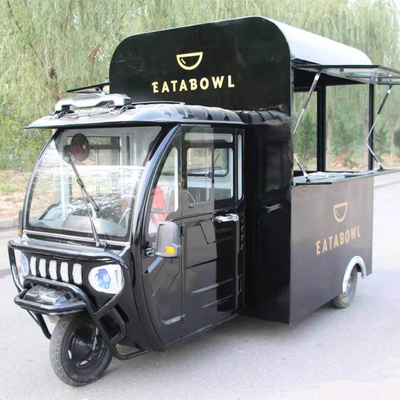 Commodity Retail Multipurpose Mobile Electric Tricycle pour les collations et les boissons en 2022