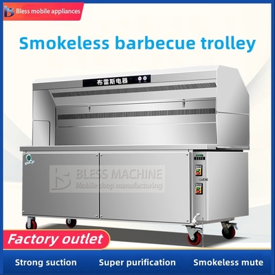 Un chariot de barbecue sans fumée à 4 roues avec support technique vidéo et assurance commerciale
