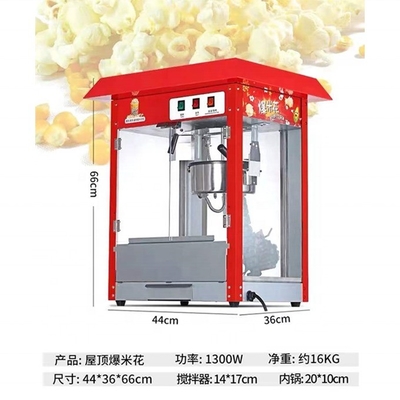 Machine à popcorn à haute performance à faible investissement pour la ligne de production de produits laitiers