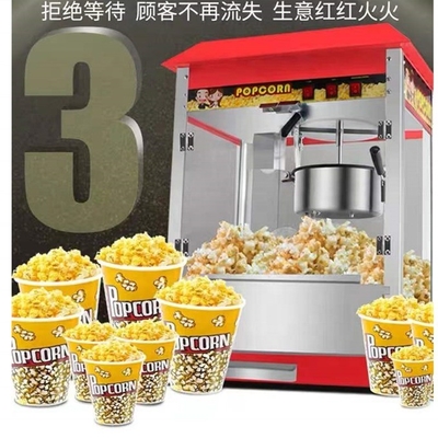 Machine à popcorn à haute performance à faible investissement pour la ligne de production de produits laitiers