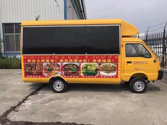 Camion électrique mobile à quatre roues