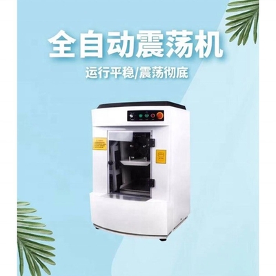 680 fois/min Fréquence de vibration Superperformance Shaker automatique de peinture à faible investissement