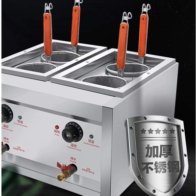 6kw Super Performance Spicy Hot Pot Machine avec faible investissement et puissance