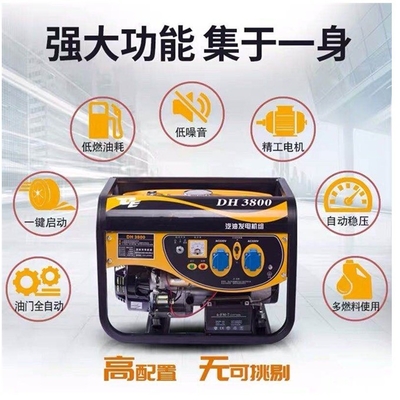 Révolutionnez votre restaurant avec le générateur Super Performance 8000w