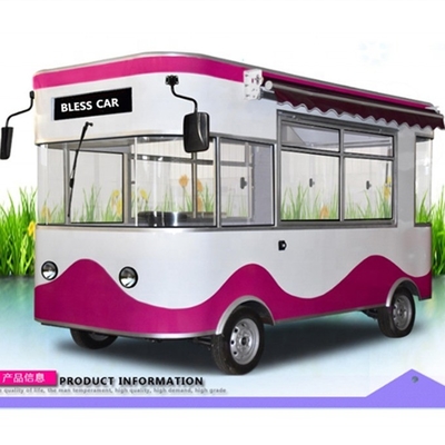 Trailer de panier alimentaire de boulangerie à faible investissement et à super performance