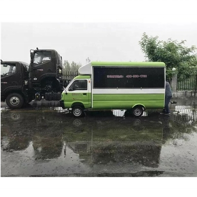 Un camion-restaurant mobile de crème glacée économique et pratique pour le marché 2022
