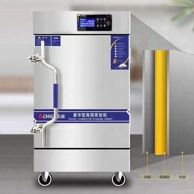Normes d'hygiène alimentaire Farine de riz pain cuit à la vapeur Garantie de la machine de fabrication 680*520*950mm
