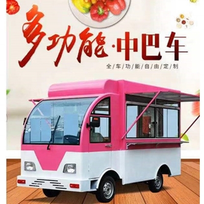 Camion alimentaire multifonctionnel 220V/380V avec une large portée et une longue durée de vie
