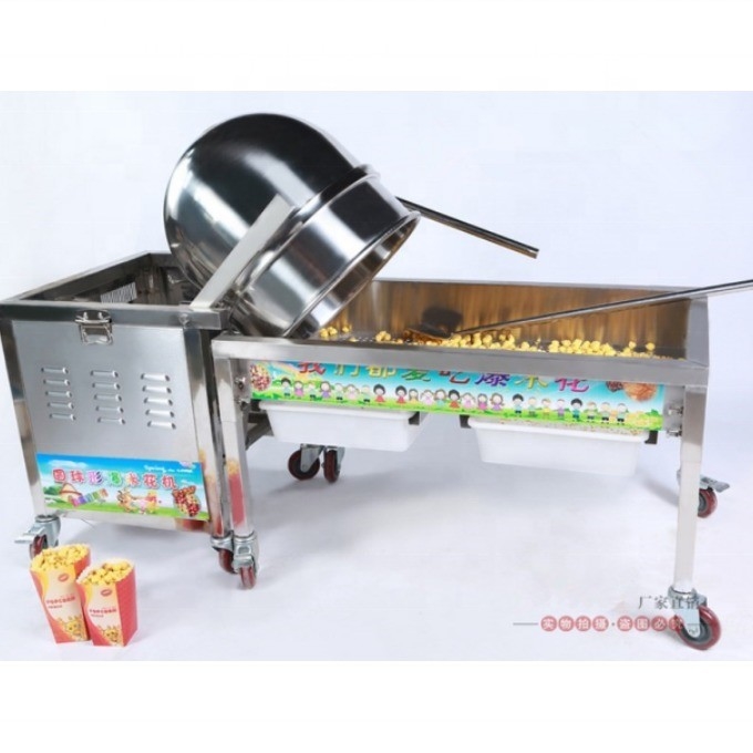 2024 Machine de popcorn villageoise avec assurance commerciale Demandes actives villageoises